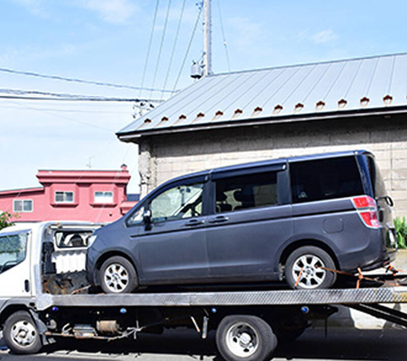 引取納車